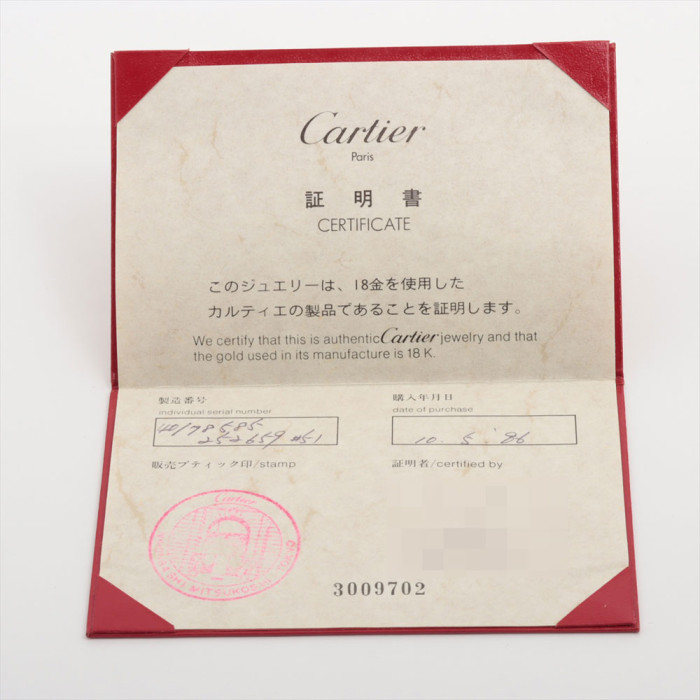 Cartier Bagues diamants saphir or jaune 18 carats 2,5g taille 51 avec papier
