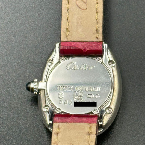 Cartier Baignoire Ref 1955 quartz gold 18k