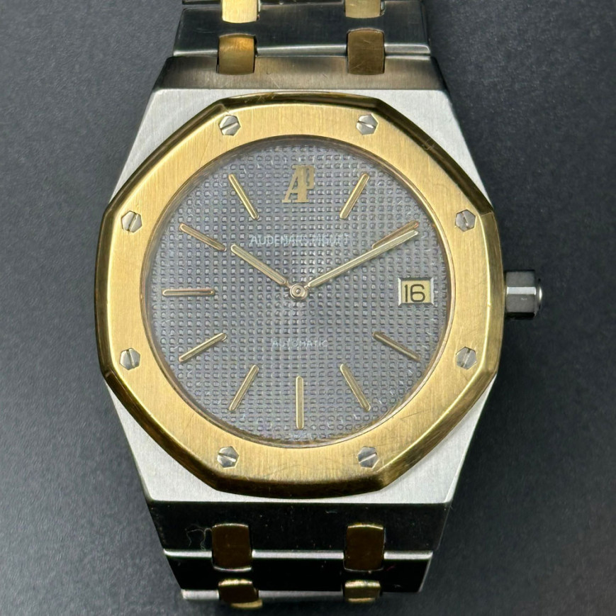 Audemars Piguet Royal Oak Jumbo Ref 5402SA only watch