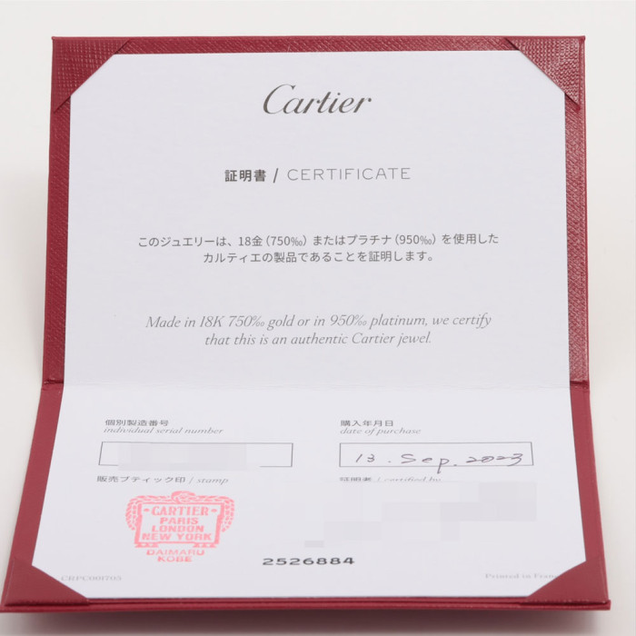 Cartier Juste un Clou bague petit modèle 18K or jaune poids 3.4g  taille 52