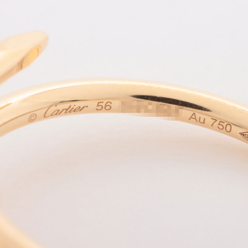 Cartier Juste un Clou Ring small model 18K yellow gold size 56