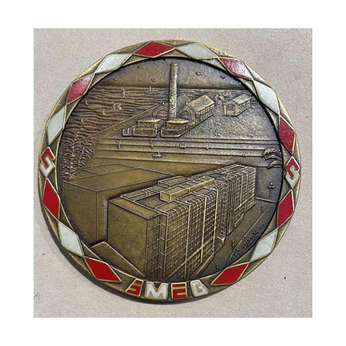 Monaco Médaille, Centenaire de la Société monégasque de l’électricité et du gaz, Monnaies, Monaco Médaille, Centenaire de la Soc
